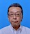 西村　幸宏　特命教授