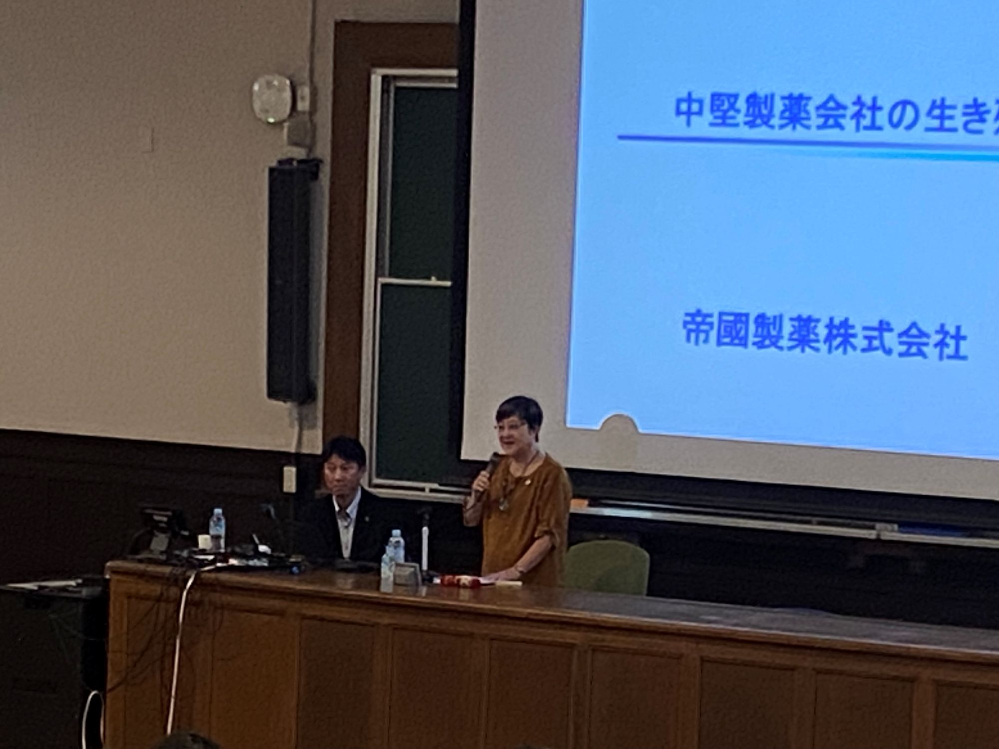 当日の様子