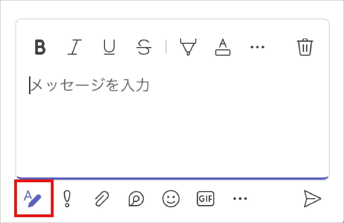 チャット